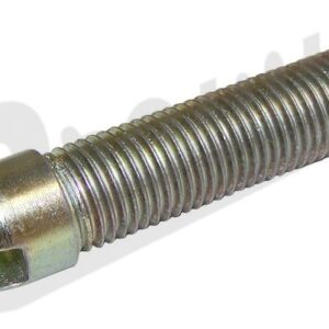 Adjuster Screw (Right)
