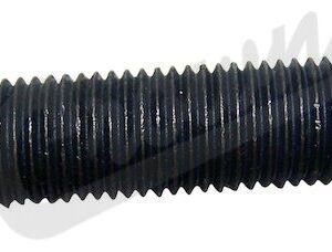 Adjuster Screw (Left)