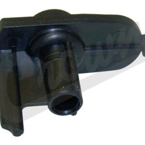 Distributor Rotor