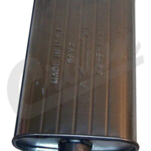 Muffler