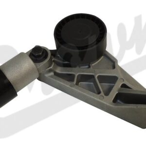 Serpentine Belt Tensioner