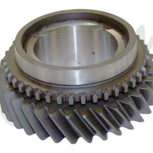 Second Gear