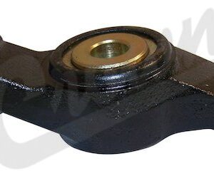 Track Bar Link