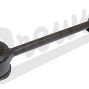 Sway Bar Link