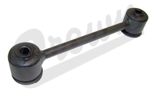 Sway Bar Link