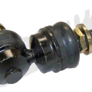 Sway Bar Link
