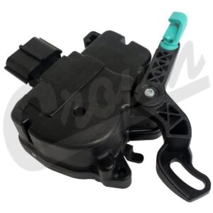 Door Lock Actuator