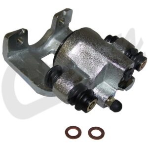 Brake Caliper (Rear Left)