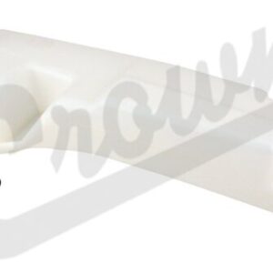 Windshield Washer Reservoir