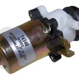 Windshield Washer Pump (Rear)
