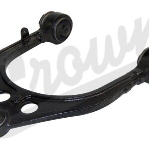 Control Arm (Front Upper Right)