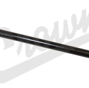 Sway Eliminator Link (Front)