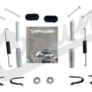 Parking Brake Hardware Kit