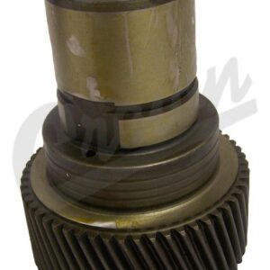 Input Gear
