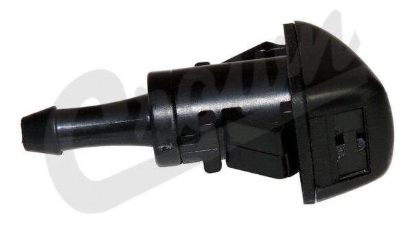 Windshield Washer Nozzle (Front)