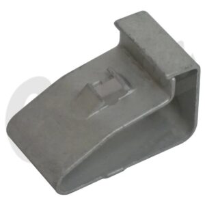 Retainer