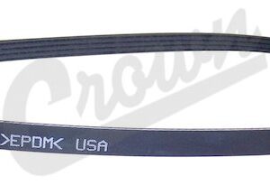 Accessory Drive Belt