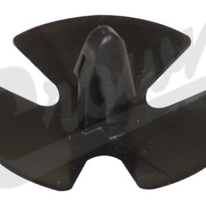 Retainer