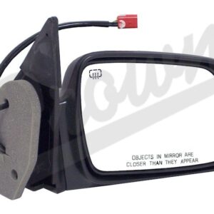 Power Heated Mirror (Right)