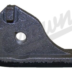 Balance Shaft Chain Guide