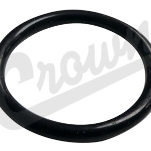 Water Inlet Tube O-Ring