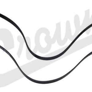 Accessory Drive Belt (Serpentine)