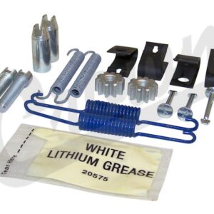 Parking Brake Hardware Kit