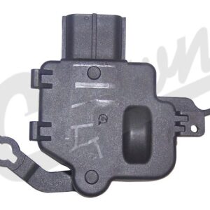 Liftgate Lock Actuator