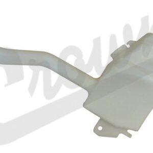 Windshield Washer Reservoir