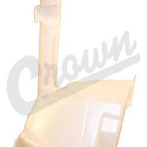 Windshield Washer Reservoir