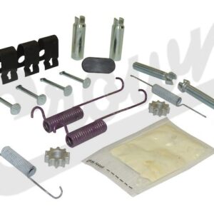 Parking Brake Hardware Kit