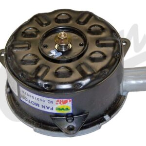 Cooling Fan Motor