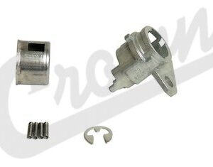 Lock Cylinder