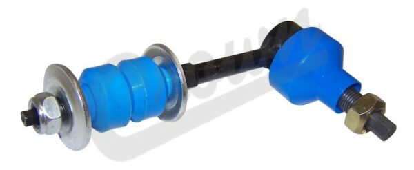 Sway Bar Link