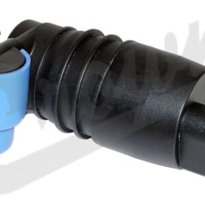 Windshield Washer Pump (Front)