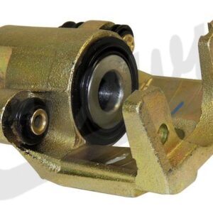 Brake Caliper (Rear Right)