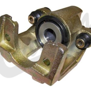 Brake Caliper (Rear Left)