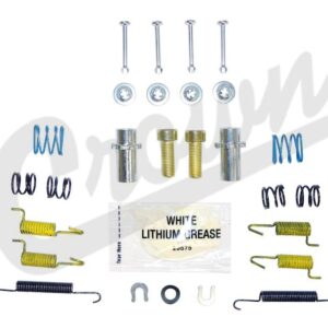 Parking Brake Hardware Kit