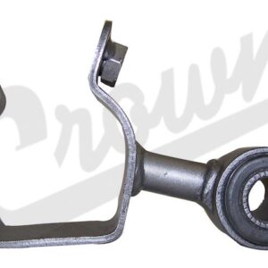 Stabilizer Bar Link (Rear)
