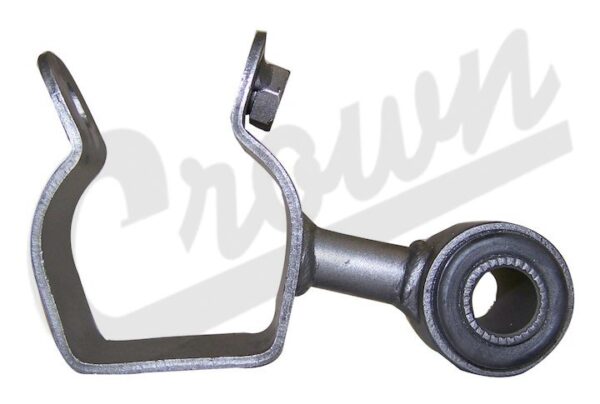 Stabilizer Bar Link (Rear)