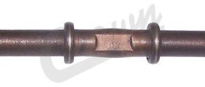 Sway Bar Link (Rear)