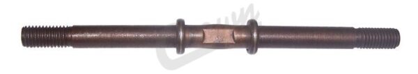 Sway Bar Link (Rear)