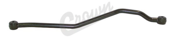Track Bar