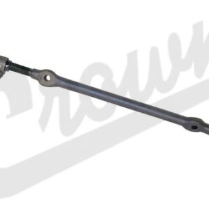 Drag Link Assembly