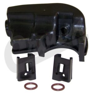 Power Steering Reservoir