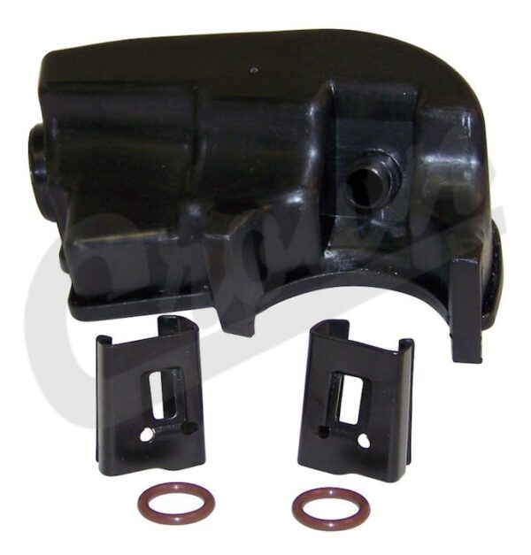 Power Steering Reservoir
