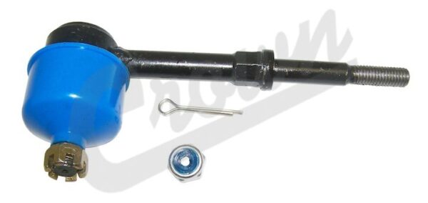 Sway Bar Link