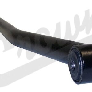 Track Bar