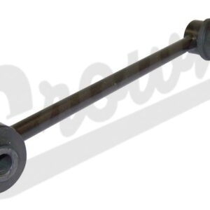 Sway Bar Link (Rear)
