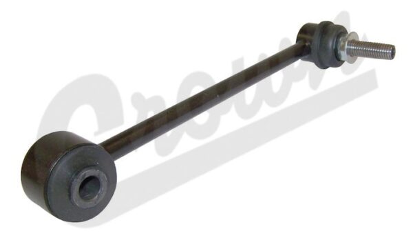 Sway Bar Link (Rear)